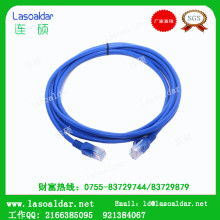  东莞兴茂线材制品厂 主营 USB连接线 耳机线 DC